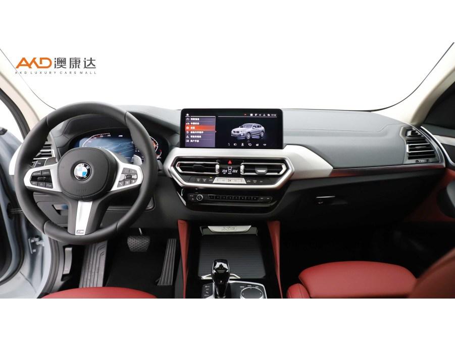 BMW X4 2022 xDrive 30i M Sport