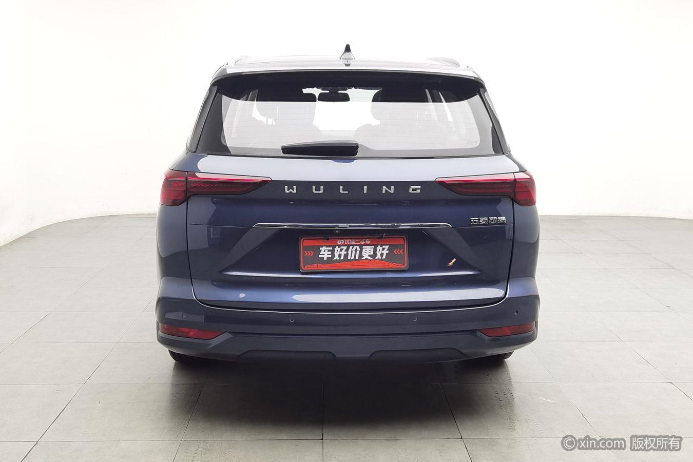 Wuling Victory 2020 1.5T CVT Flagship