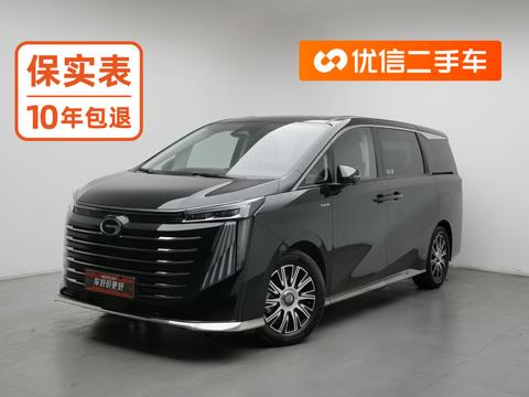 GAC Trumpchi Chuanqi E9 PHEV 2023 — пригон из Китая