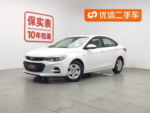 Chevrolet Cavalier