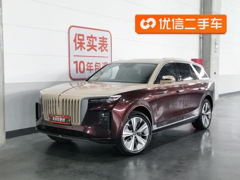 Hongqi E-HS9