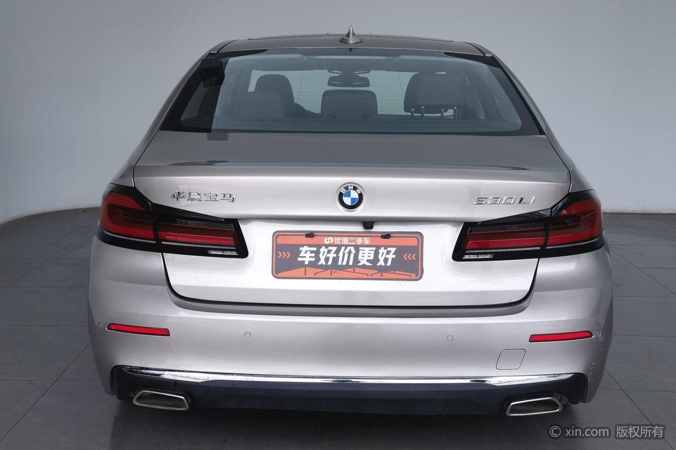 BMW 5 Series 5 2021 530Li Lead Luxury