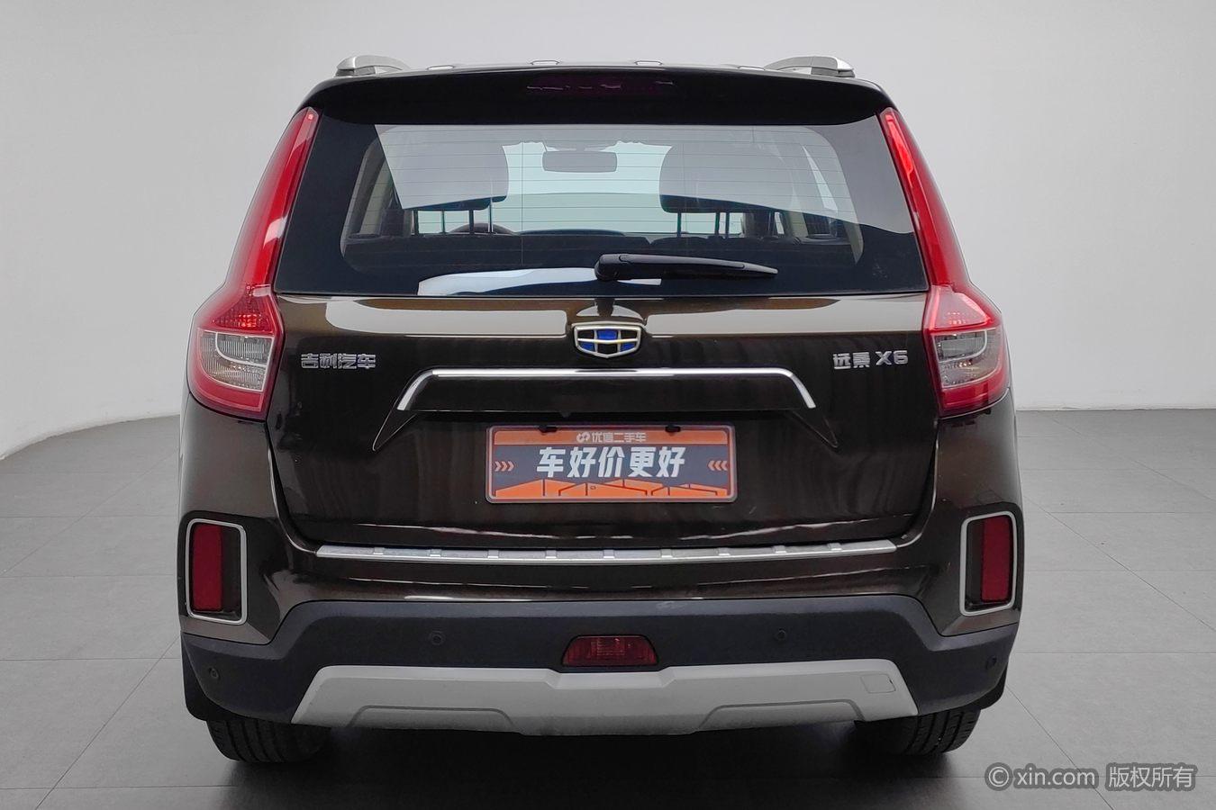 Geely Vision X6 X6 2016 1.8L MT Luxury