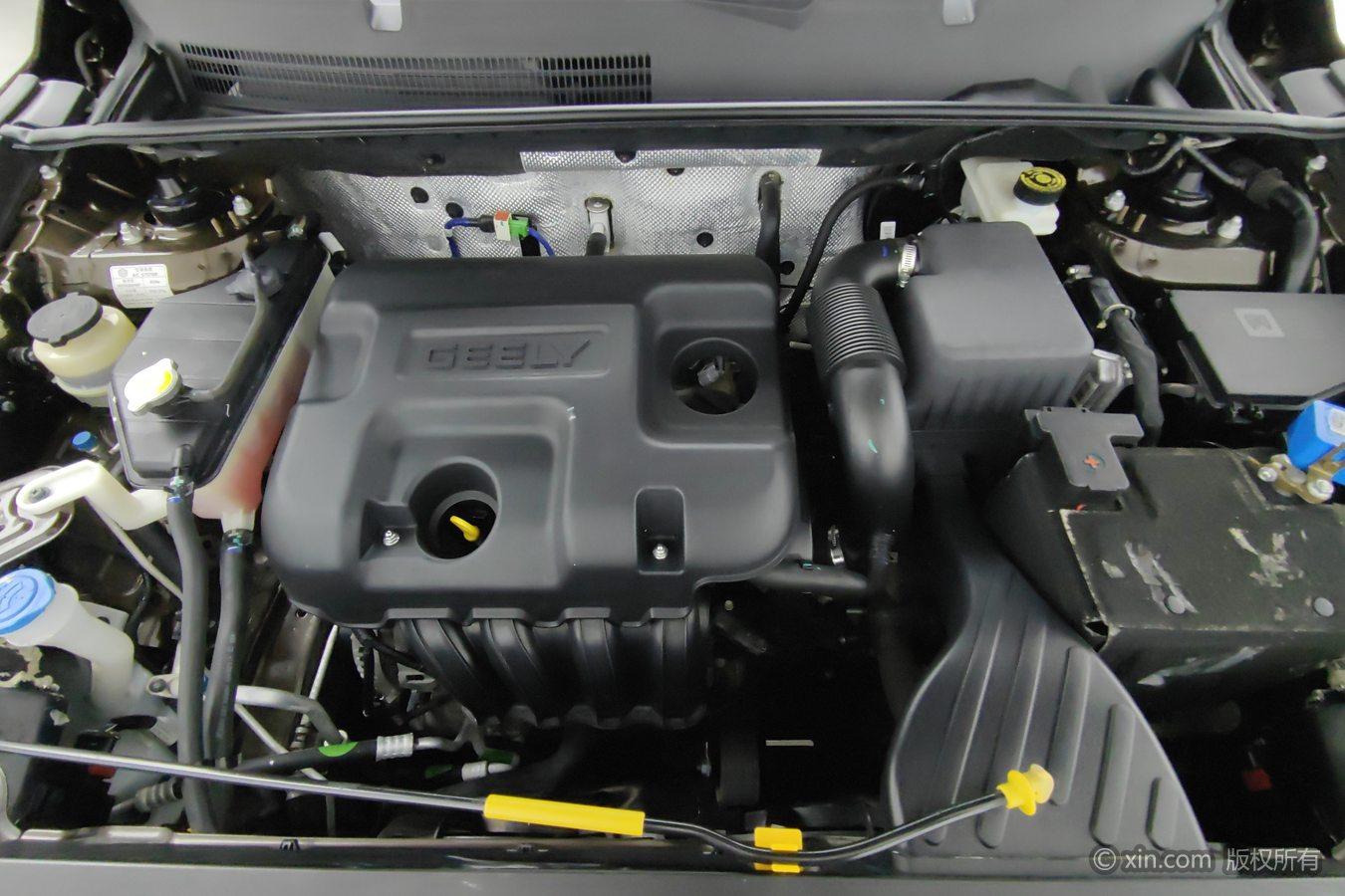 Geely Vision X6 X6 2016 1.8L MT Luxury