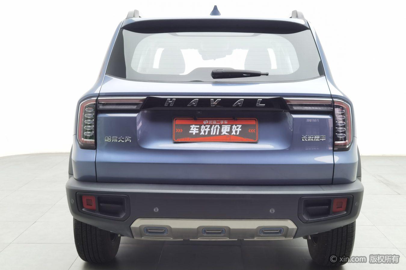 Haval Dargo 2022 1.5T