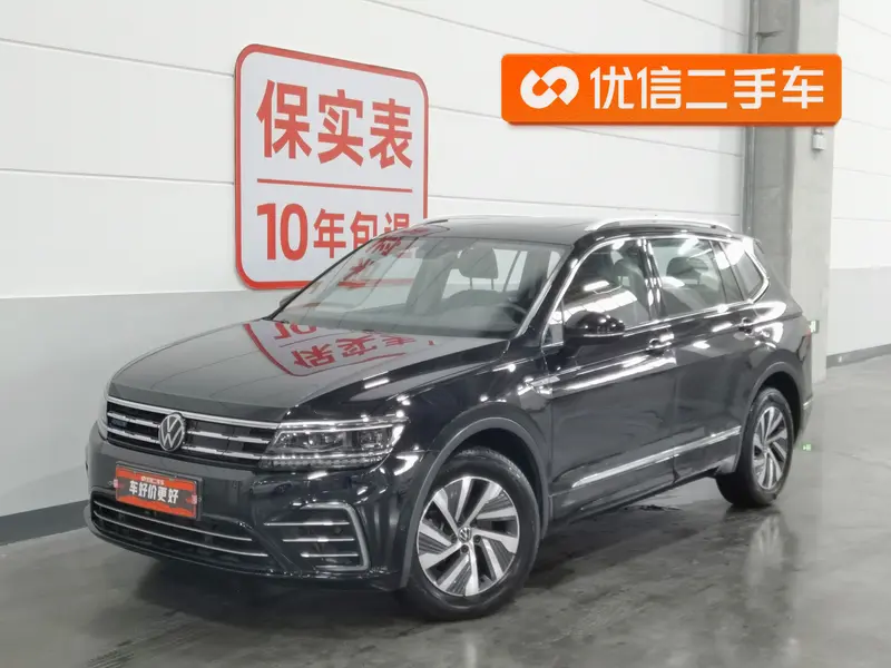 Volkswagen Tiguan L PHEV 1.4 T Flagship