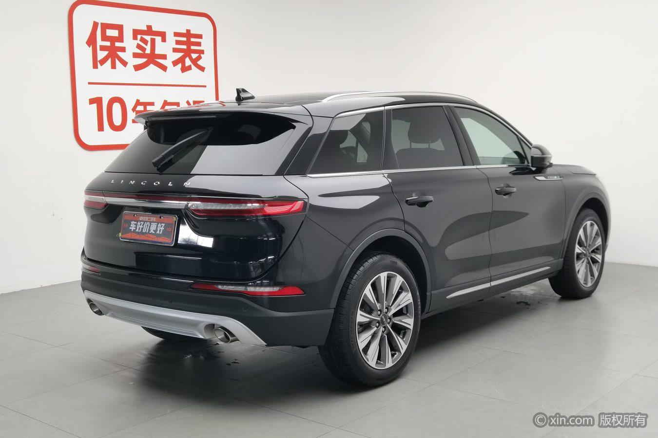 Lincoln Corsair 2022 2.0T
