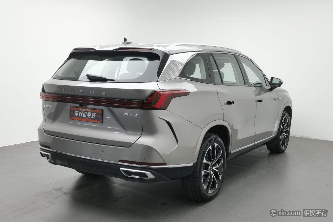 Roewe RX9 2023 2.0TGI