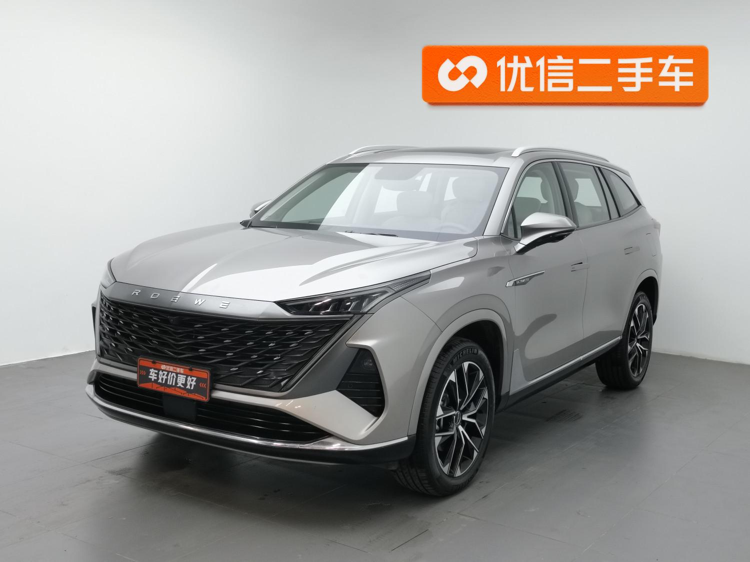 Roewe RX9 2023 2.0TGI
