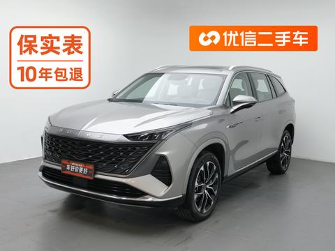 Roewe RX9 2023 — пригон из Китая