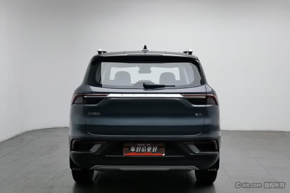Geely Haoyue, фото 3