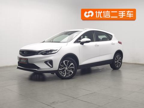 Geely Emgrand GS