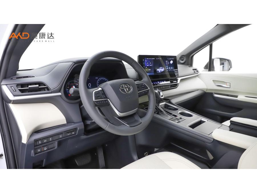 Toyota Granvia 2024 2.5L ULTRA