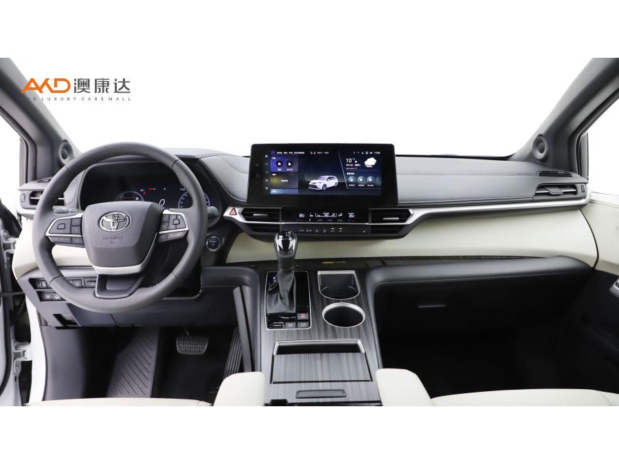 Toyota Granvia 2024 2.5L ULTRA