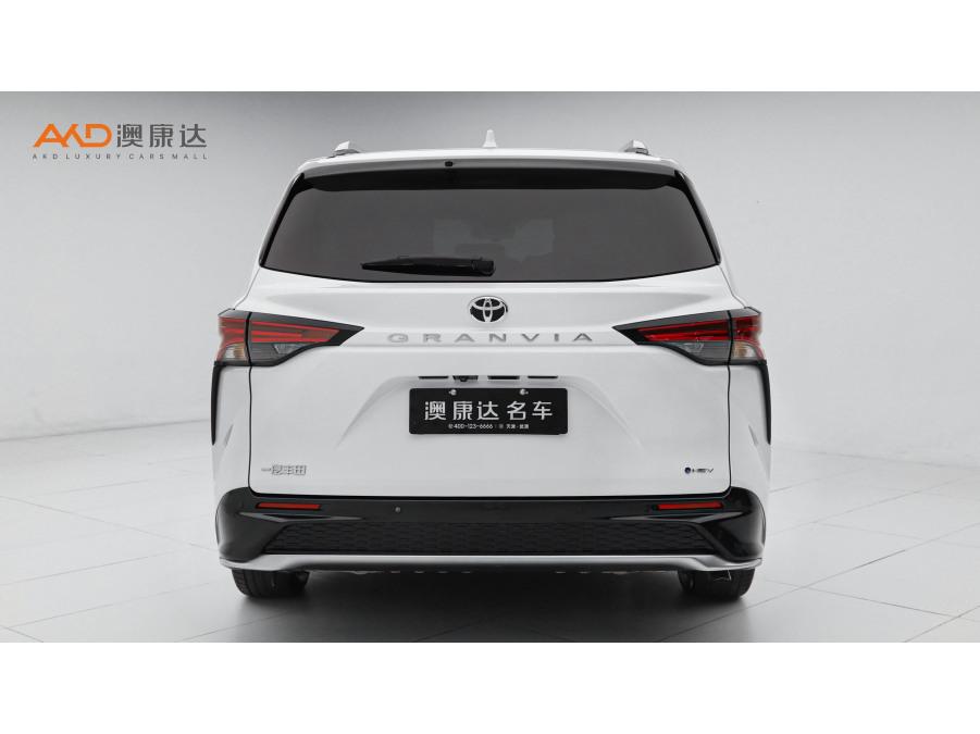 Toyota Granvia 2024 2.5L ULTRA