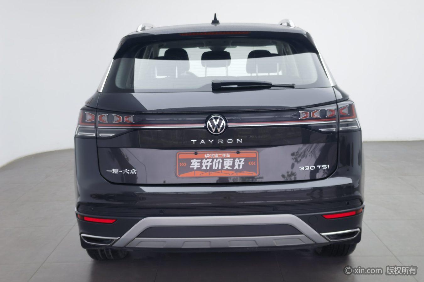Volkswagen Tayron 2023 330TSI Luxury Plus