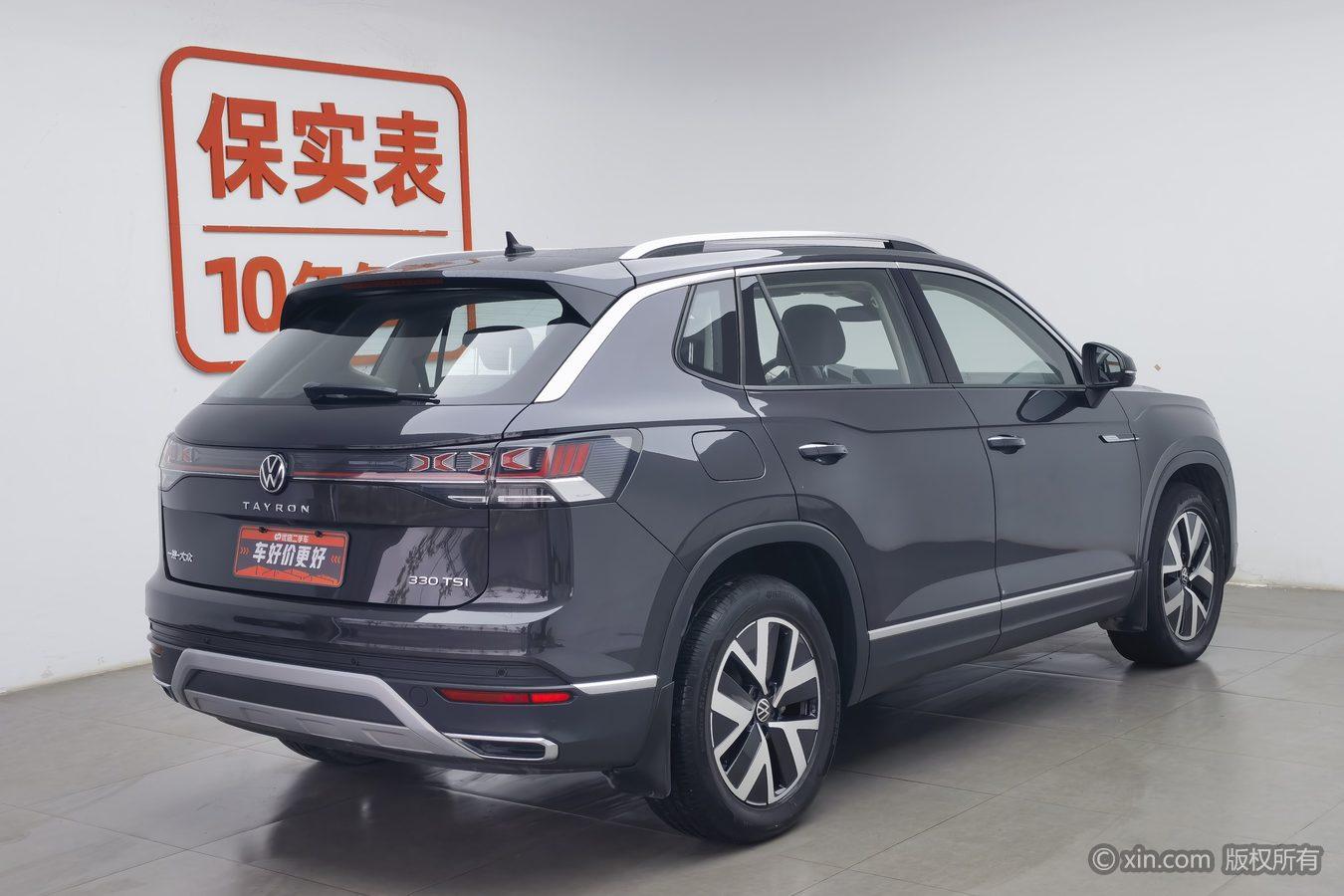 Volkswagen Tayron 2023 330TSI Luxury Plus