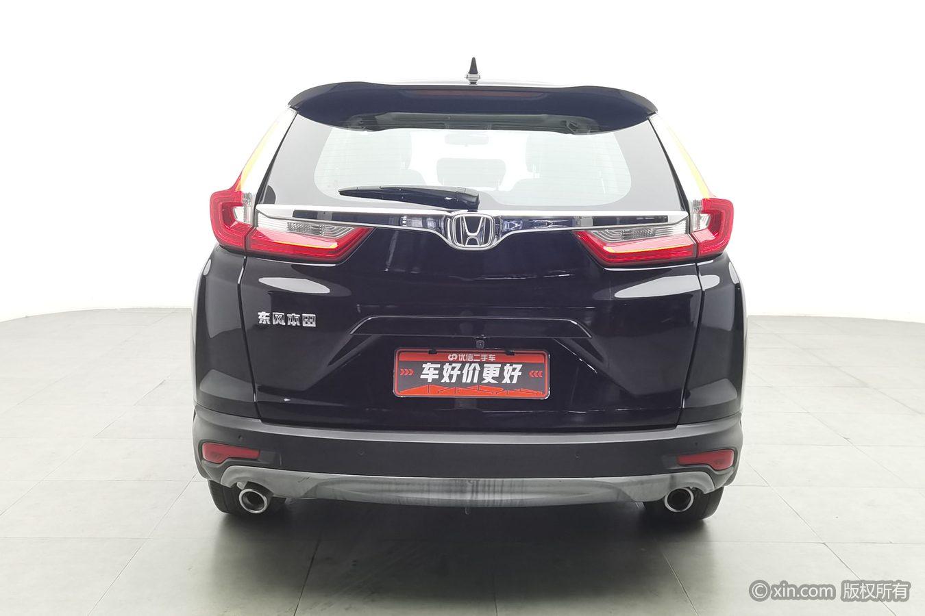 Honda CR-V 2019 240TURBO CVT Comfort VI
