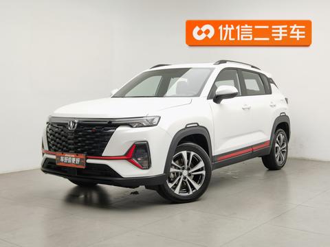 Changan CS35 PLUS