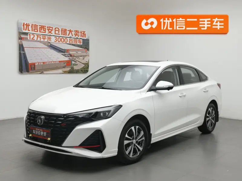 Changan PLUS NE 1.4 T GDI DCT Premium