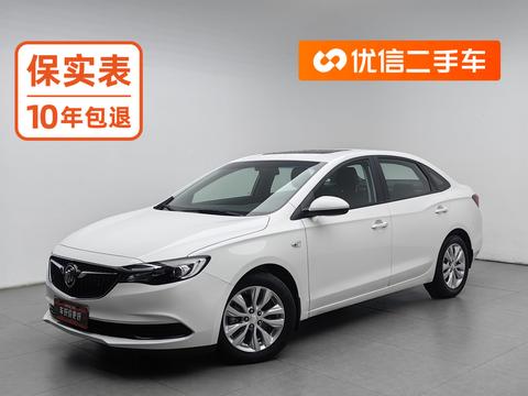 Buick Excelle