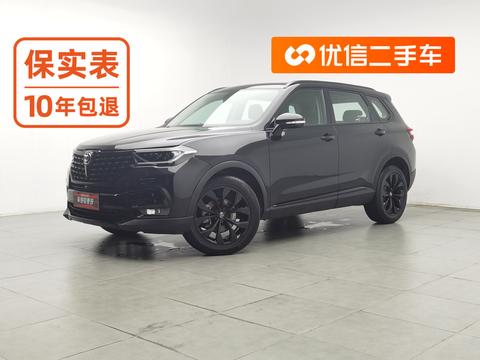 Brilliance V7