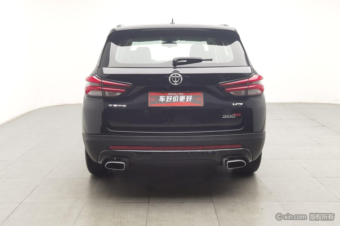 Brilliance V7 2019 yun dong 300T АКПП Люкс