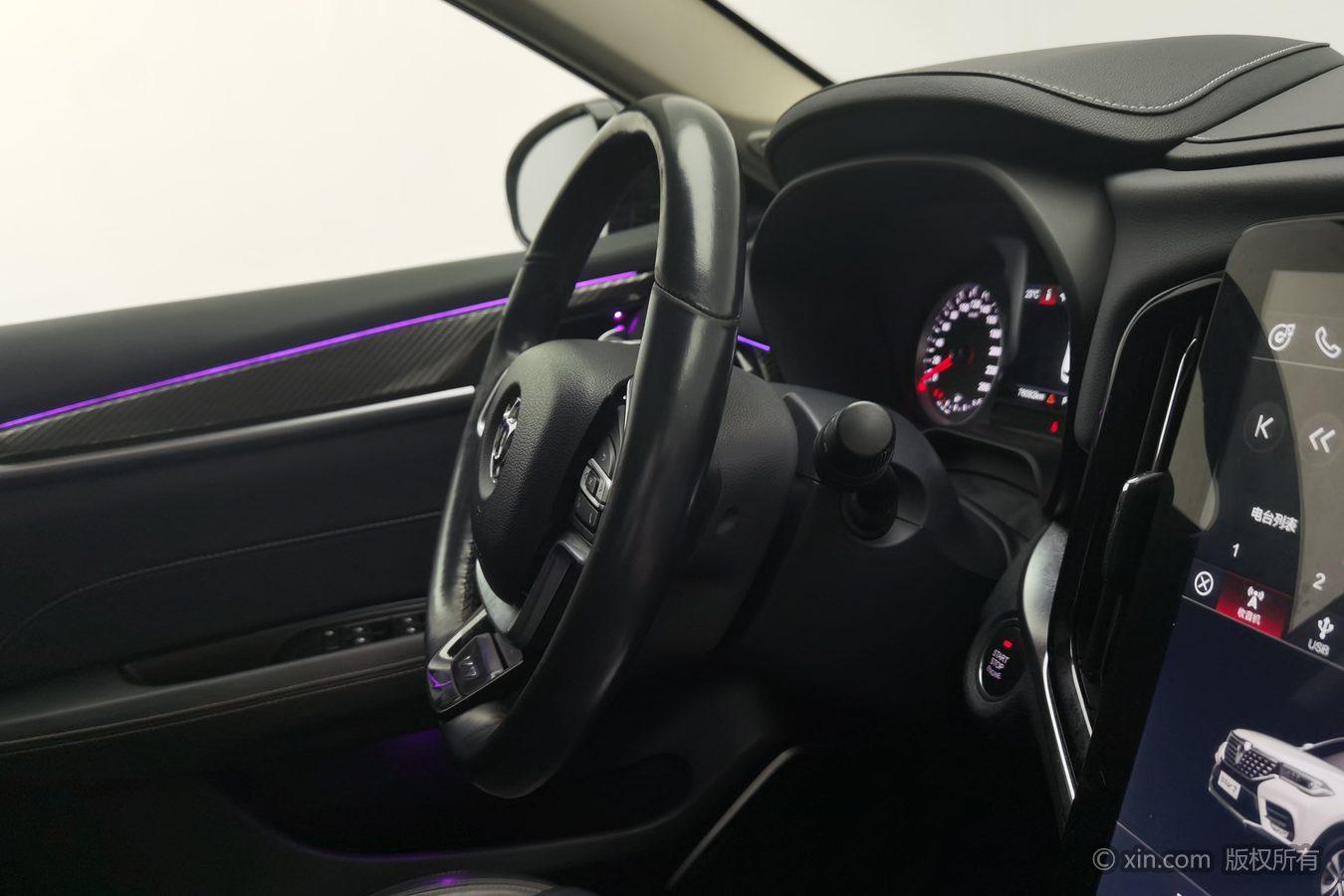 Brilliance V7 2019 yun dong 300T АКПП Люкс