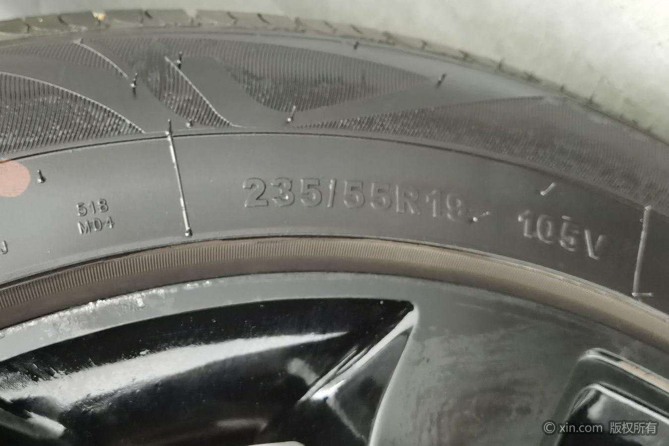 Brilliance V7 2019 yun dong 300T АКПП Люкс