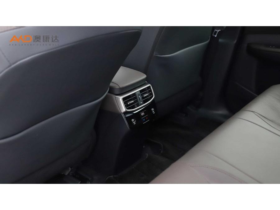 Lexus RX 2023 350h