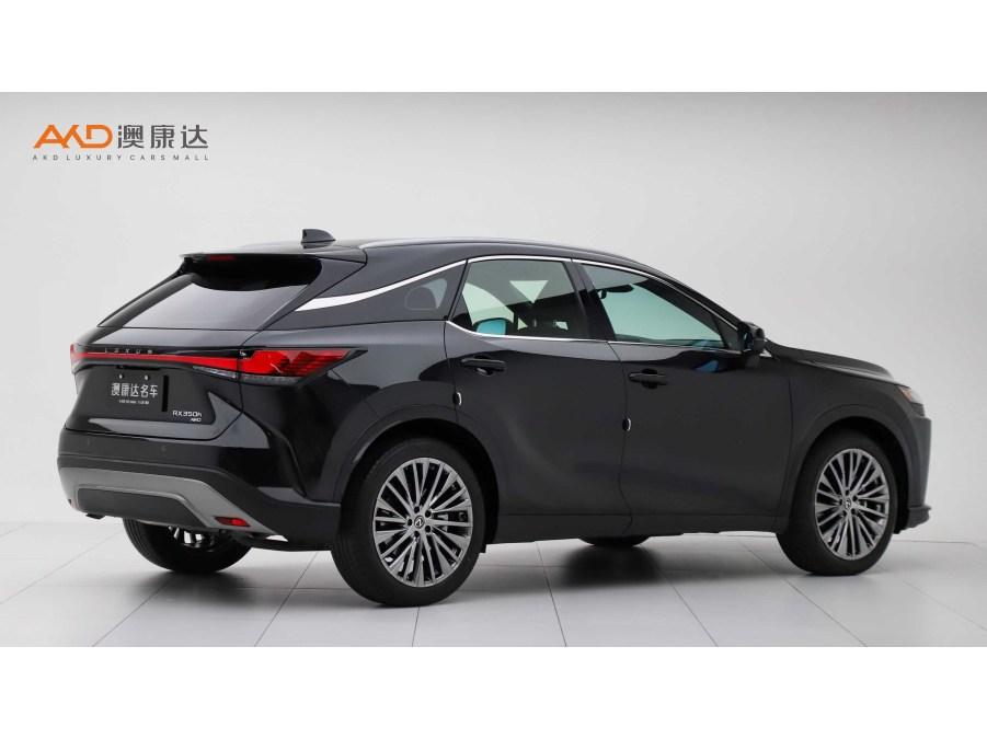 Lexus RX 2023 350h