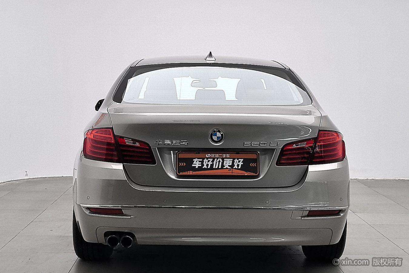 BMW 5 Series 5 2017 520Li Elegant