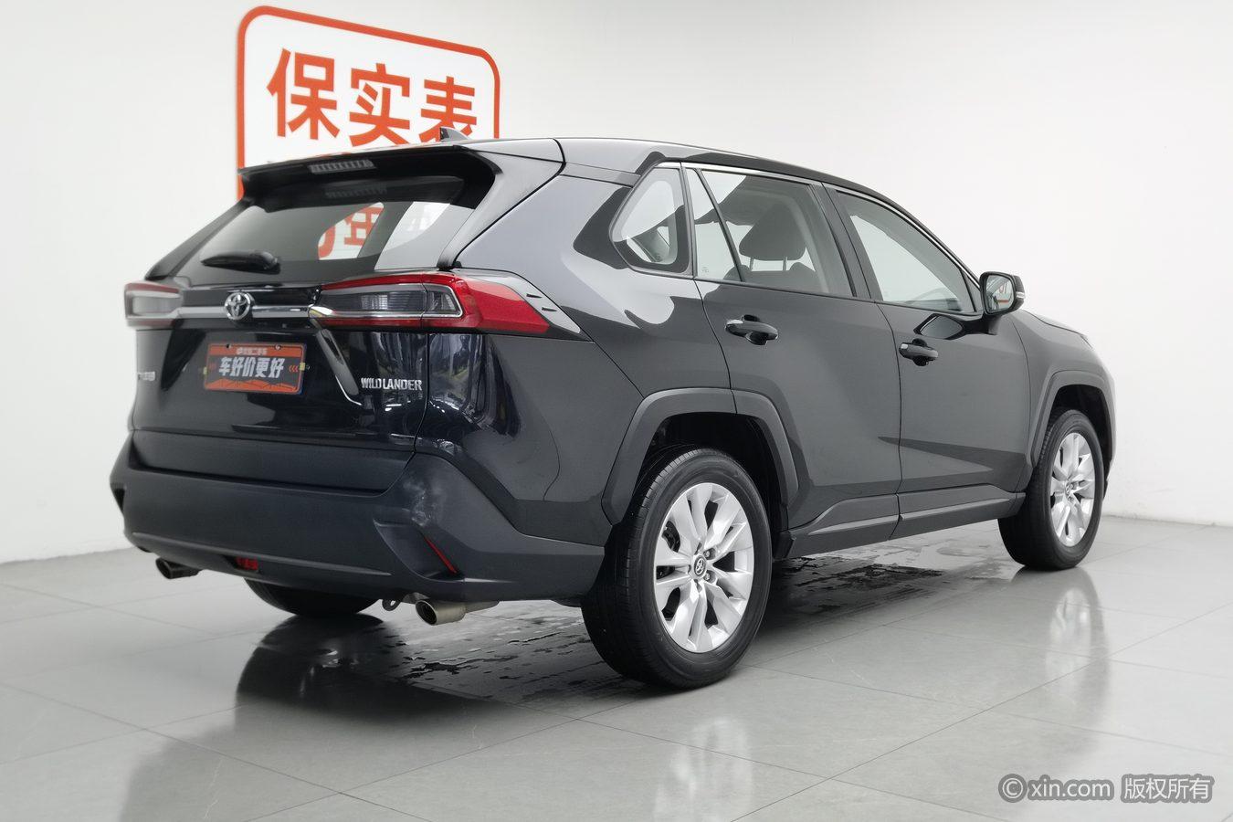 Toyota Wildlander 2022 2.0L Lead