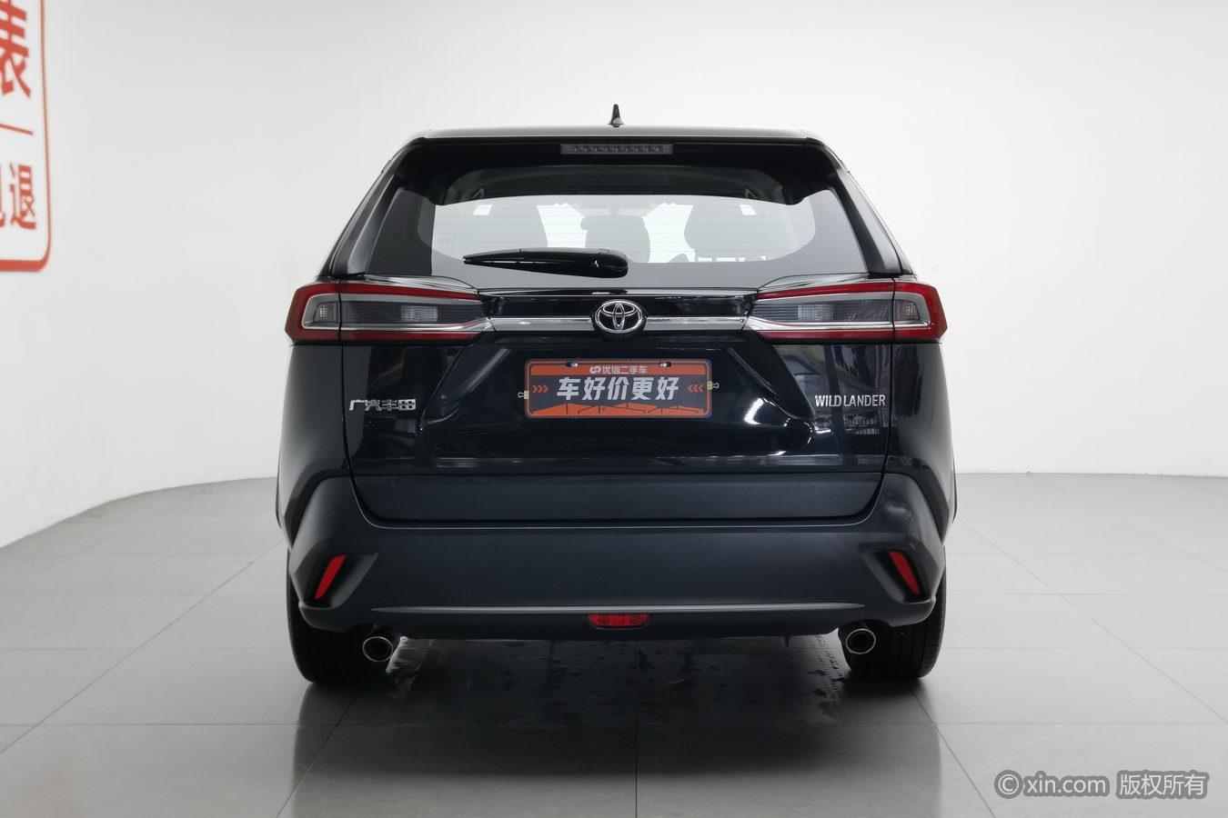 Toyota Wildlander 2022 2.0L Lead