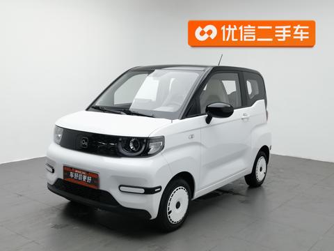 Chery QQ Ice Cream
