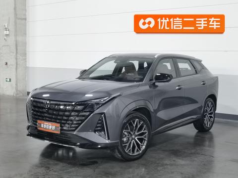 Changan UNI-Z PHEV