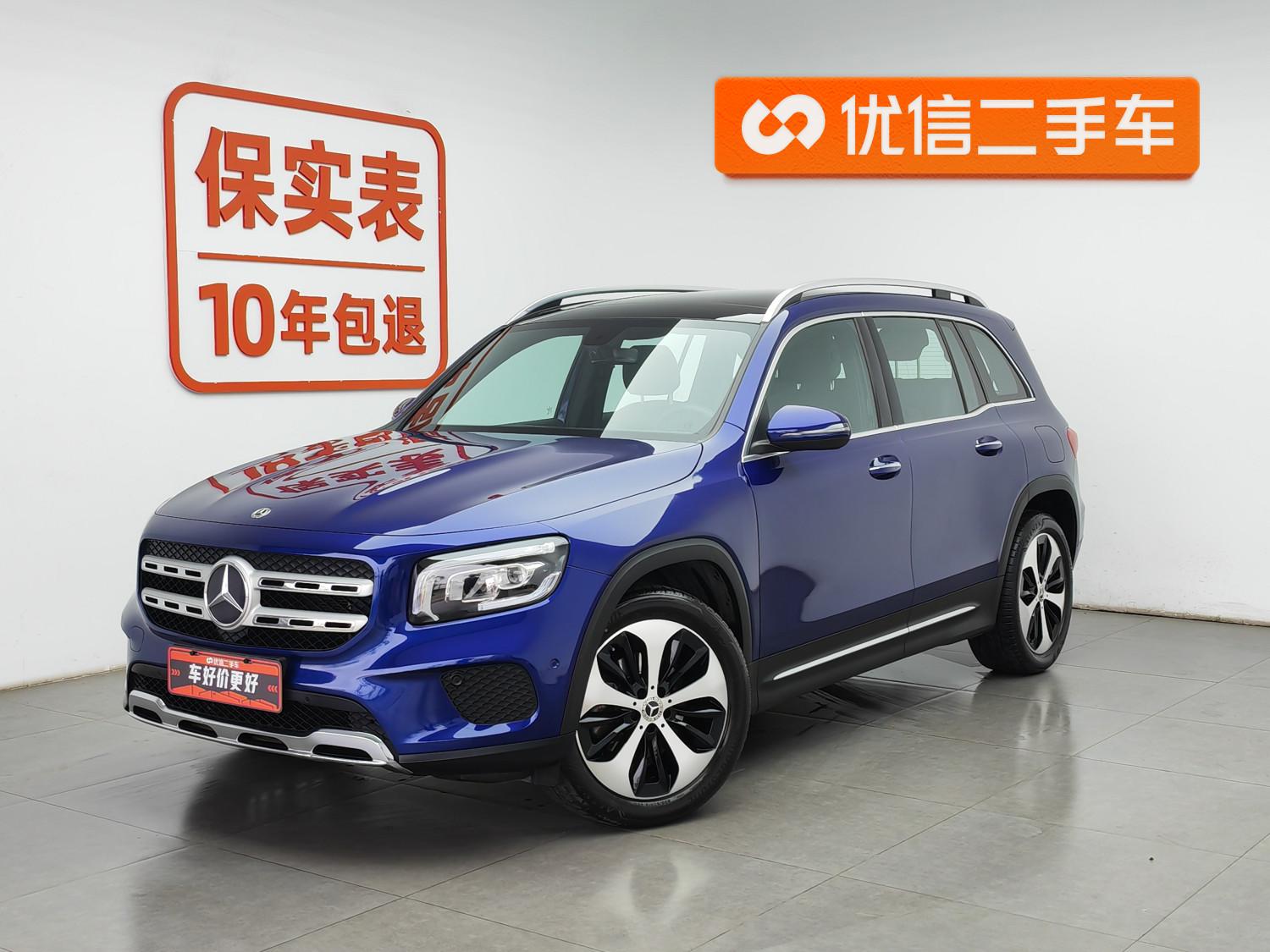 Mercedes-Benz GLB