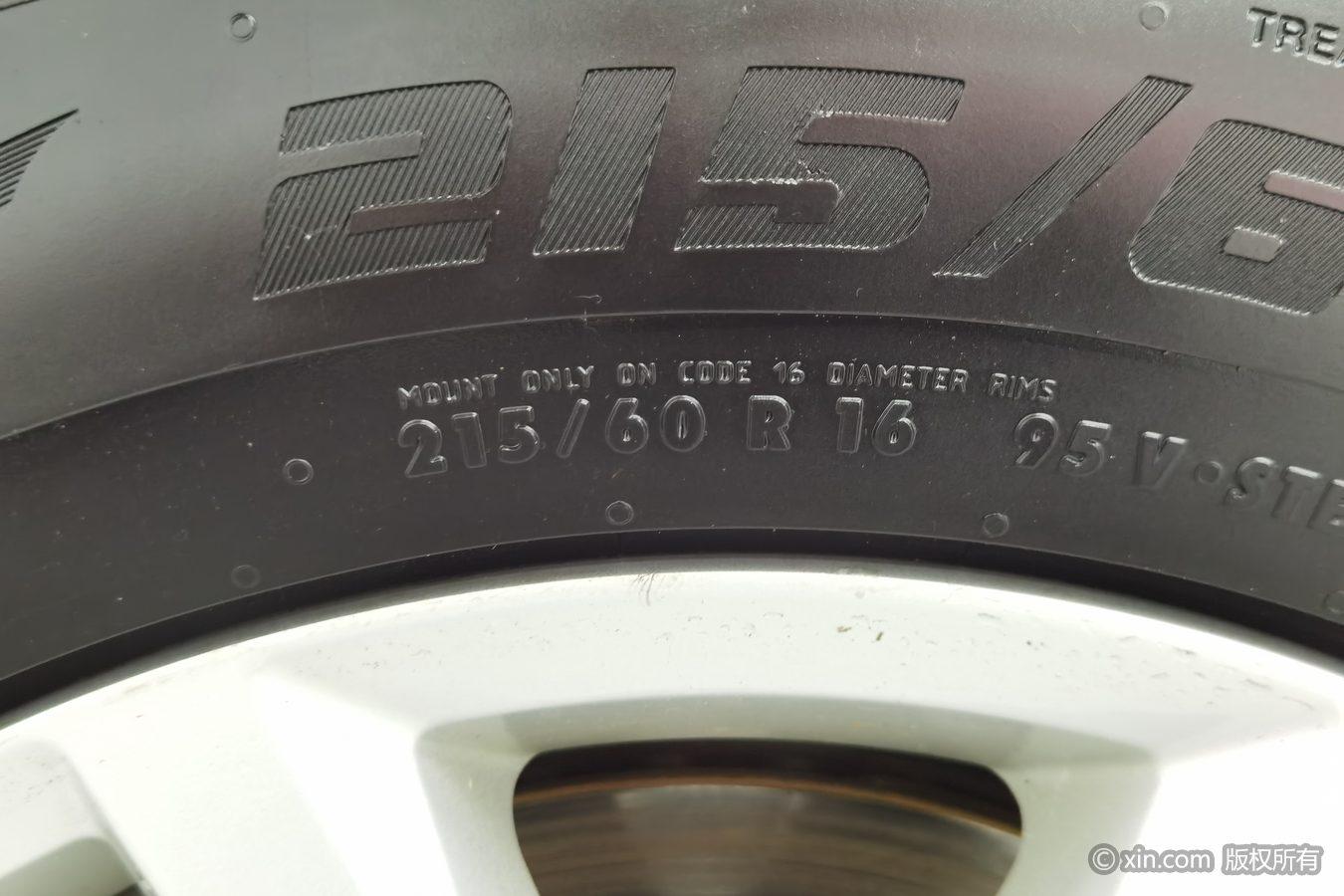 Volkswagen Magotan 2019 280TSI DSG Comfort V