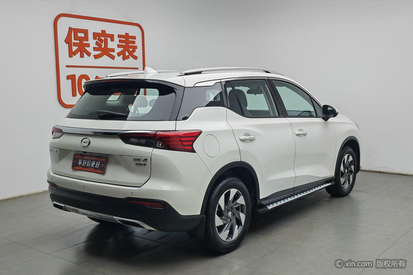 GAC GS4 2020 270T AT Elite