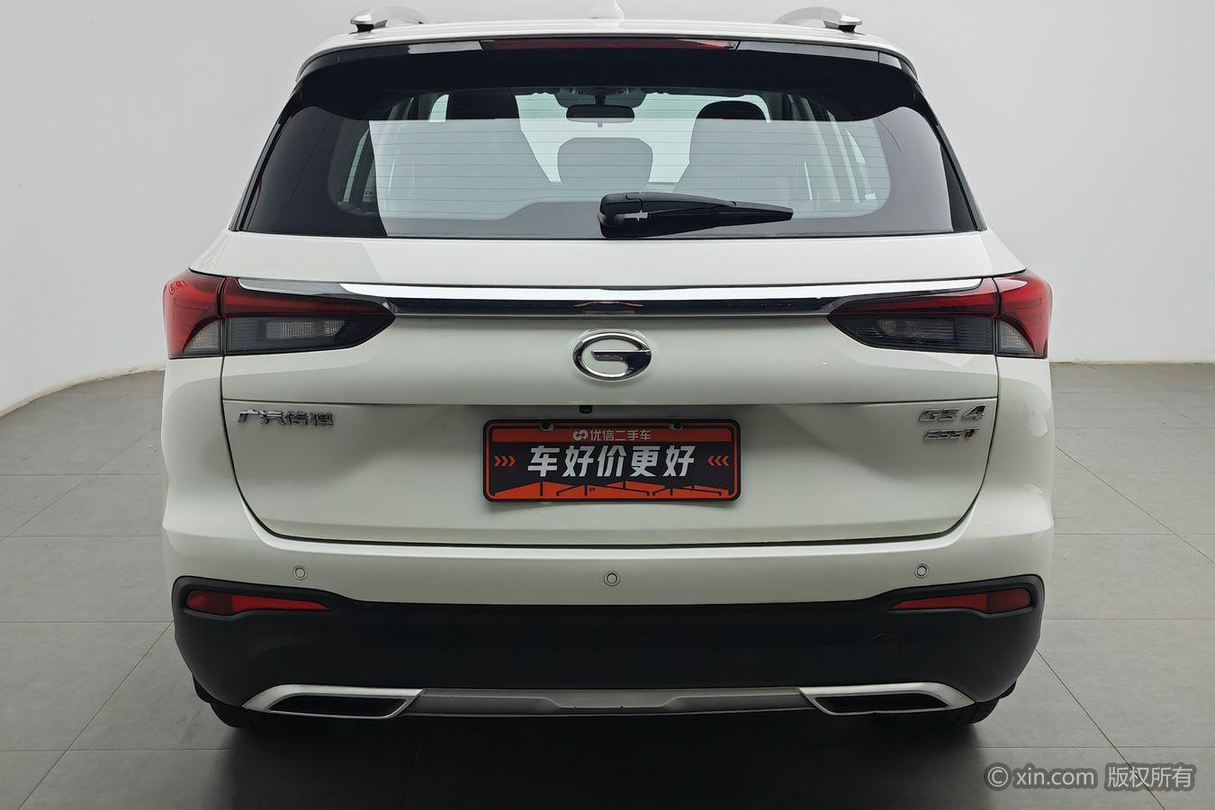 GAC GS4 2020 270T AT Elite