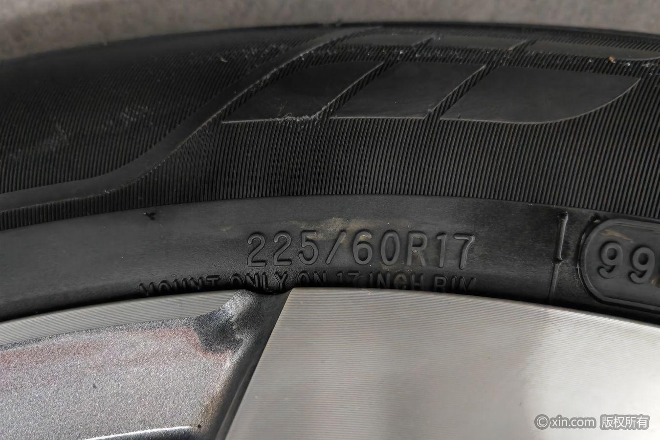 GAC GS4 2020 270T AT Elite