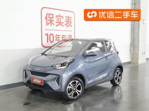 Chery Little Ant