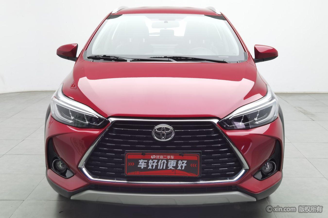 Toyota Yaris L Zhixuan YARIS L 2022 X 1.5L CVT Luxury PLUS