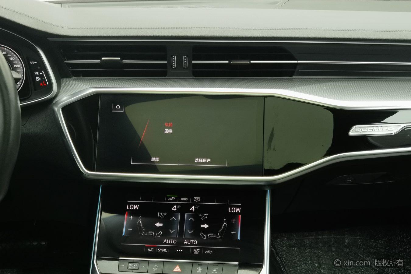 Audi A6L PHEV id 4438159 из Китая 9