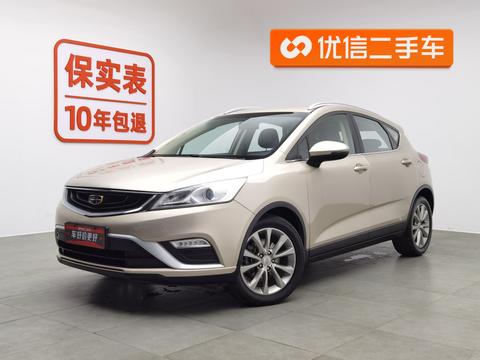 Dihao GS 2016 Elegant Edition 1.8L Manual Leader Model