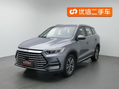 BYD Song Pro