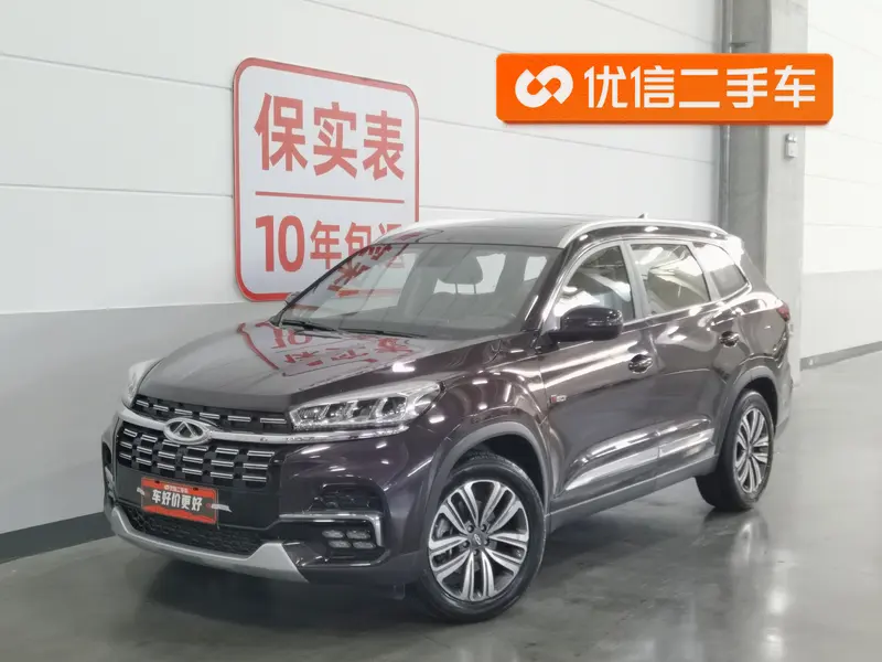 Chery Tiggo 8