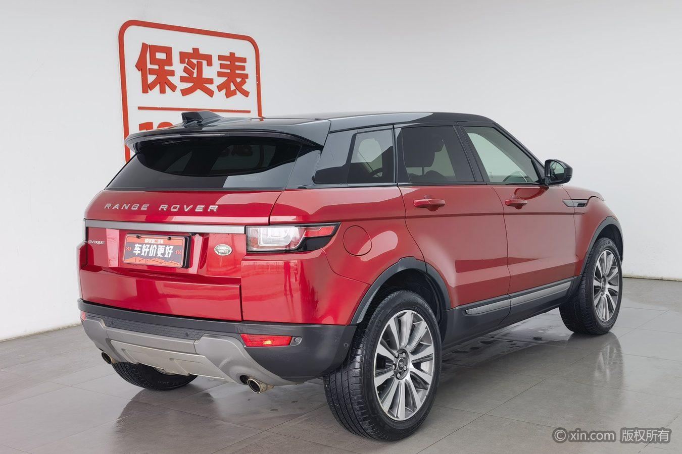 Land Rover Range Rover Evoque 2018 240PS SE