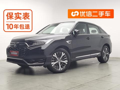 Honda UR-V