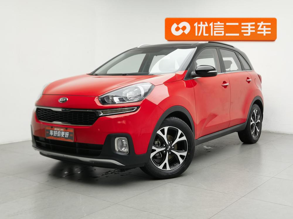 Kia KX3